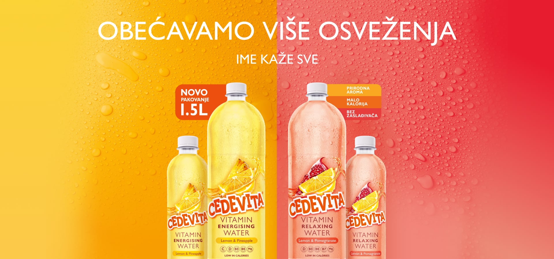 RTKJ 2025-5 Obećavamo više osveženja