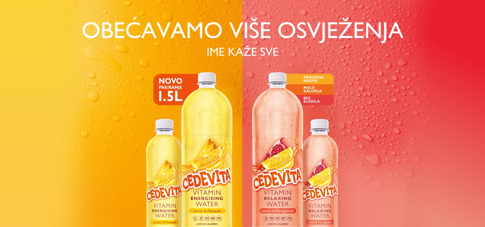 RTKJ 2025-5 Obećavamo više osvježenja